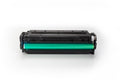 Alternativ zu Canon 2661B002 / 718C Toner Cyan