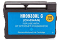 Alternativ zu HP CN054AE / 933XL Tinte Cyan